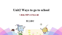 人教版六年級(jí)上冊(cè)英語(yǔ)Unit2_B_Read_and_write精講精練課件（第5課時(shí)）
