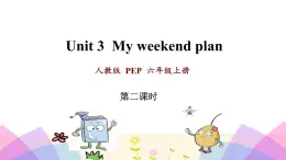 人教版六年級(jí)上冊(cè)英語(yǔ)Unit 3 A Let’s talk精講精練課件（第2課時(shí)）