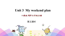 人教版六年級(jí)上冊(cè)英語(yǔ)Unit3_B_Read_and_write精講精練課件（第5課時(shí)）