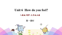 人教版六年級(jí)上冊(cè)英語(yǔ)Unit 6 A Let’s learn精講精練課件2