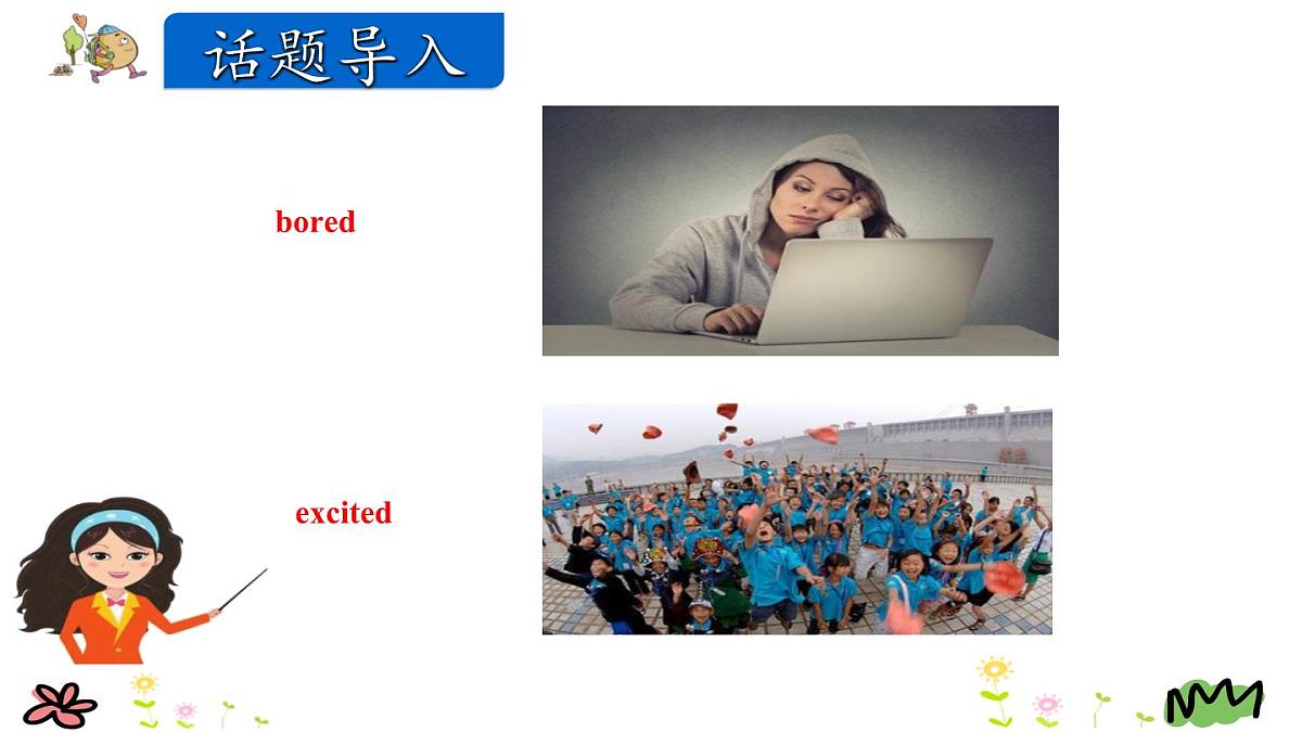人教版六年级上册英语Unit 6 A Let’s learn精讲精练课件2第4页