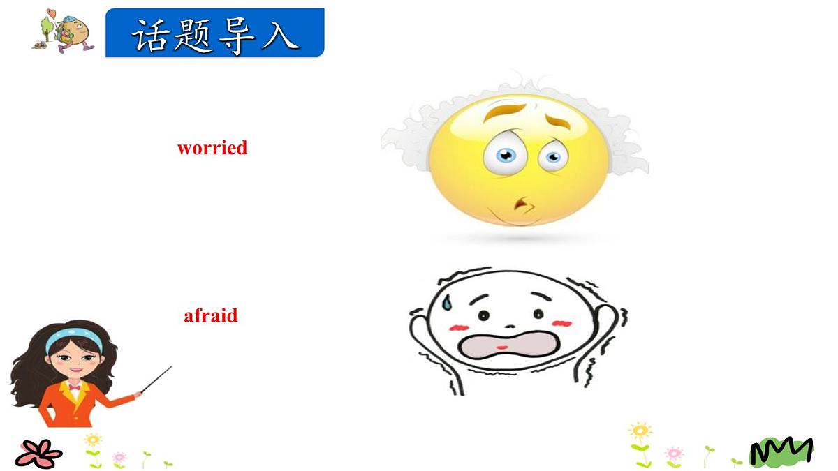 人教版六年级上册英语Unit 6 B Let’s talk精讲精练课件2第5页