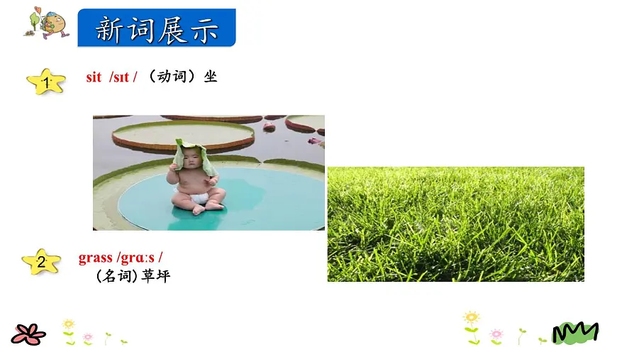 人教版六年级上册英语Unit6_B_Read_and_write精讲精练课件2第5页