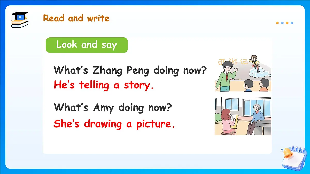 【任务型备课】人教版英语四上-Unit4 PartB Read and write(课件)第6页