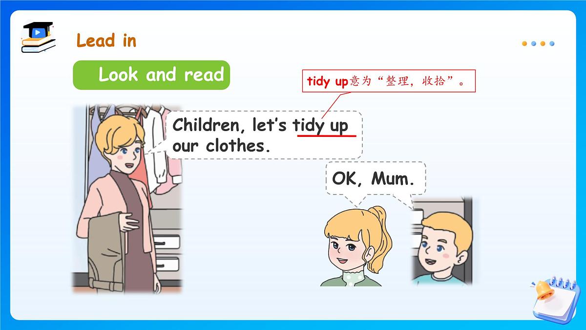 【任务型备课】人教版英语四上-Unit6 Part A Let’s talk & Match, ask and answer(课件)第5页