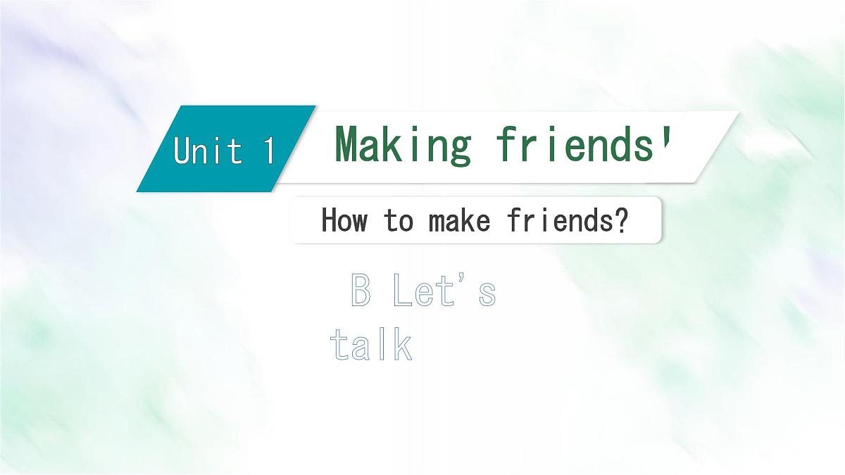 人教版PEP三年级英语上册课件《Unit 1 Making friends Part B Let's talk》第1页