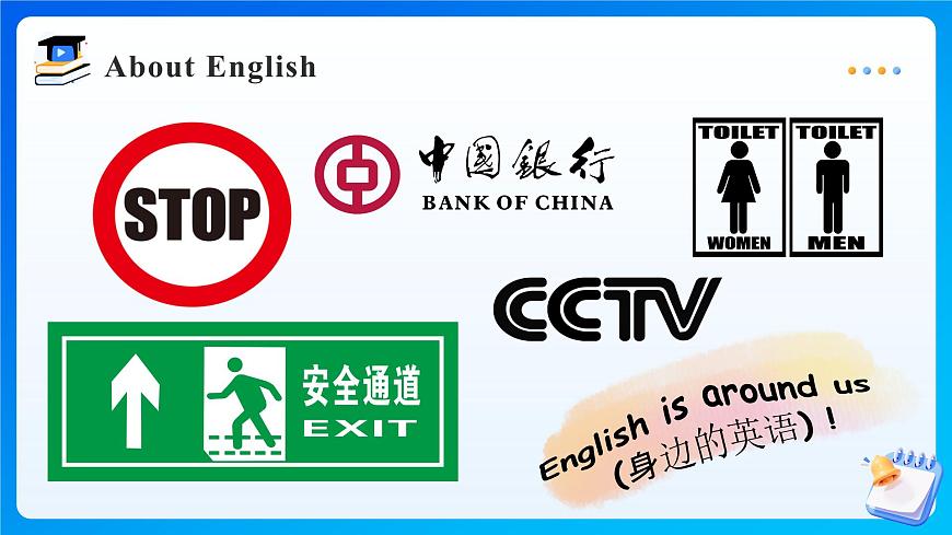 【任務(wù)型備課】人教版英語(yǔ)三上-Unit1 Part A Let’s talk & Sing and role-play（課件）第6頁(yè)