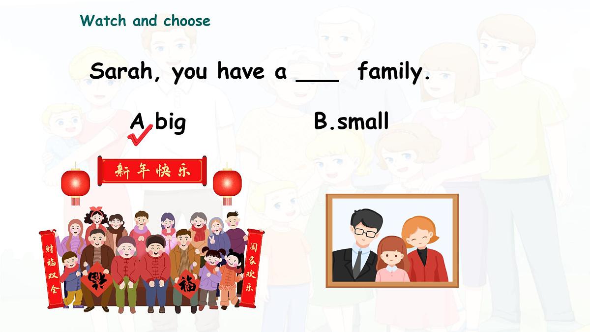 人教版PEP三年级英语上册教学课件《Unit 2 Different families》Part B第7页