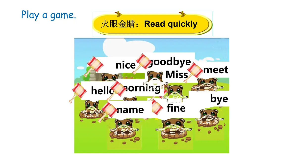 Unit 1 Hello! lesson 4(课件)2024-2025学年冀教版三年级英语上册第6页
