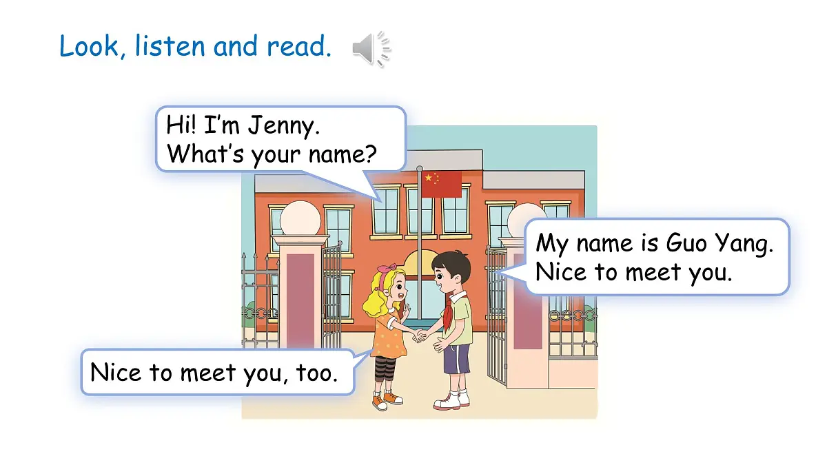 Unit 1 Hello! lesson 4(课件)2024-2025学年冀教版三年级英语上册第7页