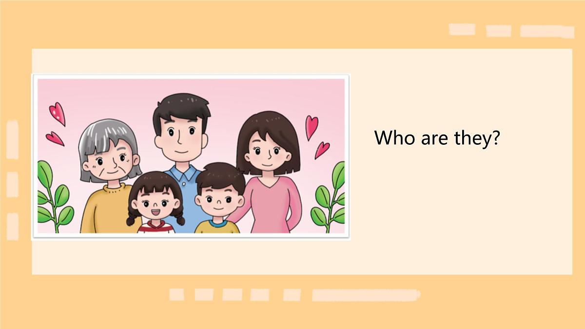 新交际英语(2024)小学英语一年级上册Unit 3 Family课件第3页