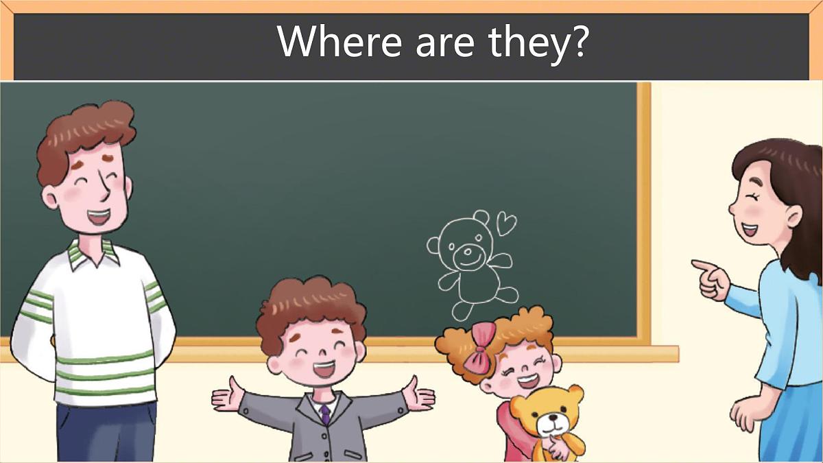 新交际英语(2024)小学英语一年级上册Unit 4 My classroom 第2课时课件第5页