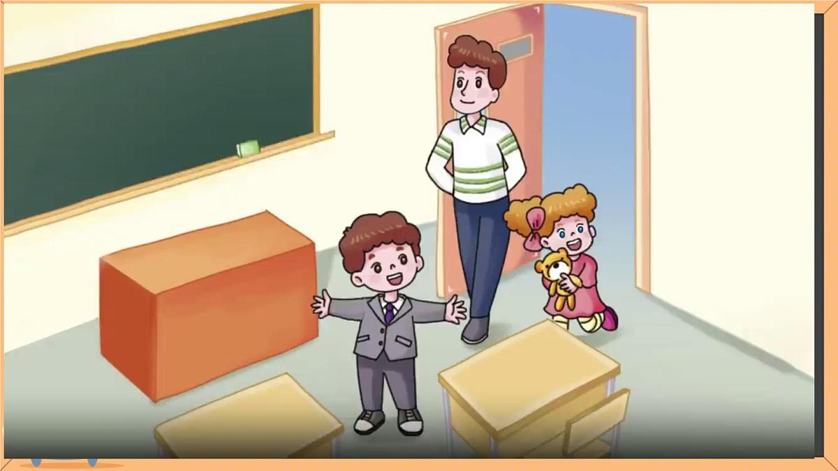 新交际英语(2024)小学英语一年级上册Unit 4 My classroom 第2课时课件第7页