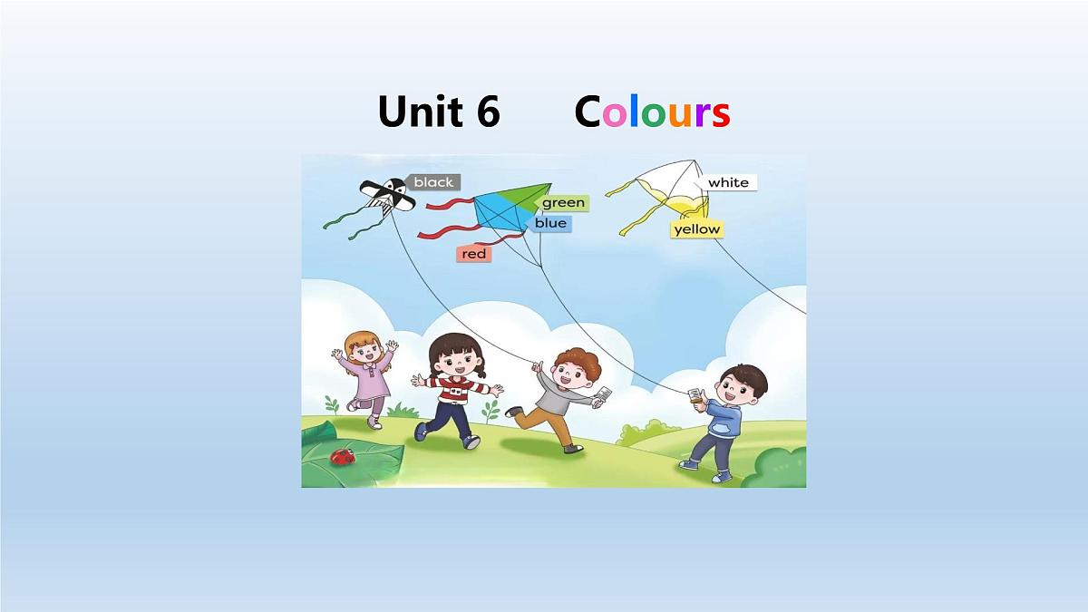 新交际英语(2024)小学英语一年级上册Unit 6 Colours课件第1页