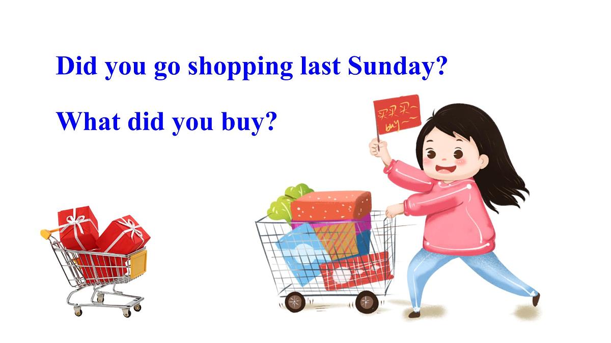 外研版三起五上Module 2 Unit 1 What did you buy课件第5页