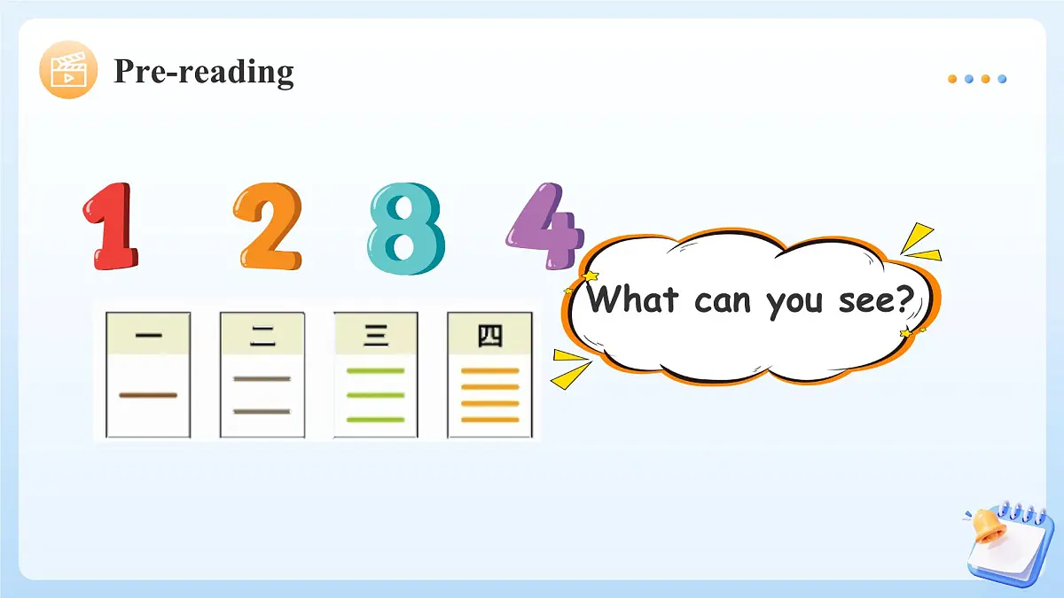 【任务型备课】人教版英语三上-Unit6 Part C Reading time(课件)第5页