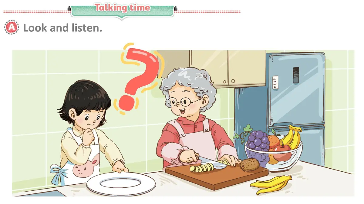 Unit 8 Talking time第4页