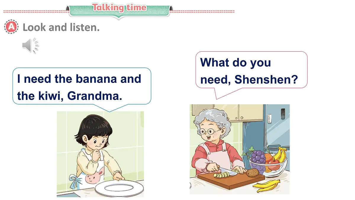 Unit 8 Talking time第7页
