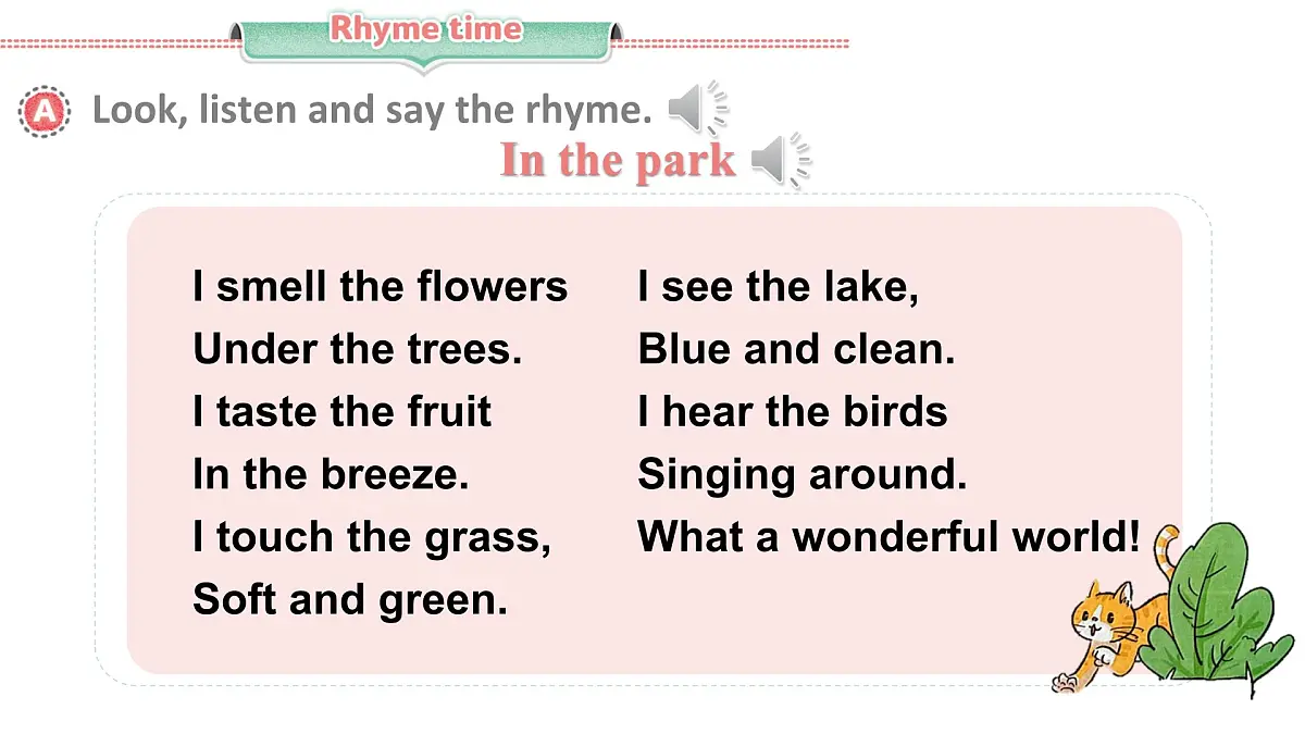 Unit 9 Rhyme time第6页