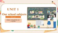 小学英语译林版(三起)(2024)四年级上册(2024)Unit 1 Our school subjects教学ppt课件