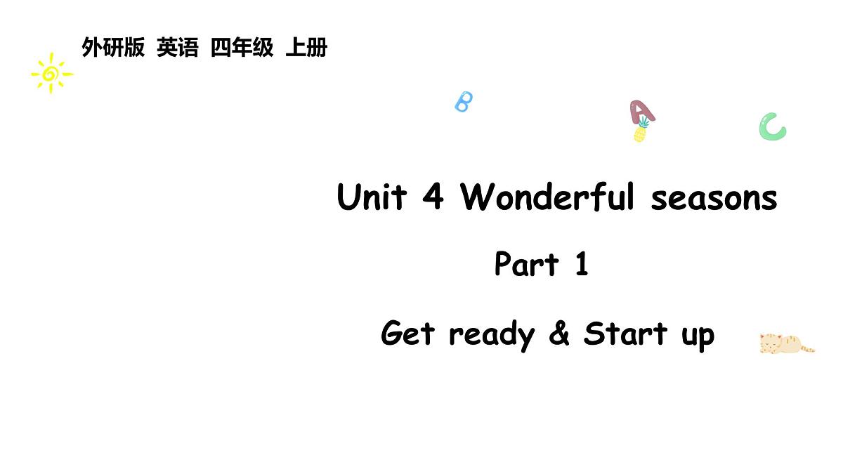外研版4上Unit 4 Part 1第1页