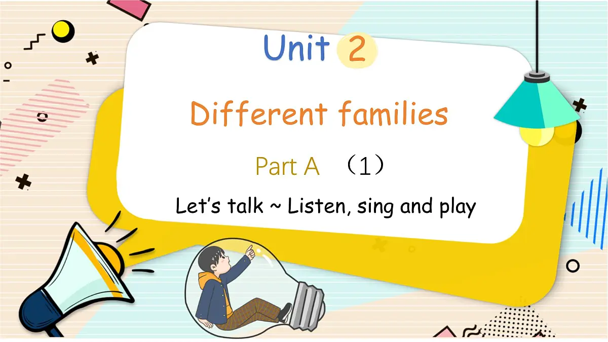 Unit 2 Part A(1)Let's talk~Listen, sing and play第1页