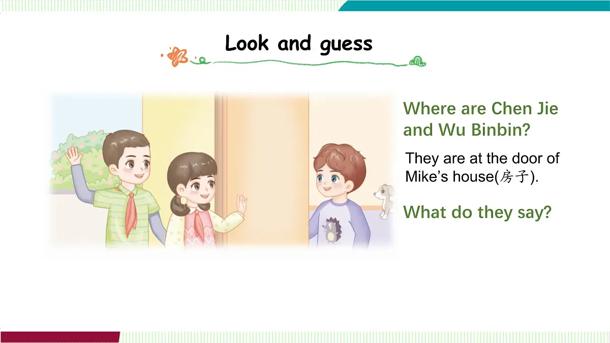 Unit 3 Part A(1)Let's talk~Do a survey第6页