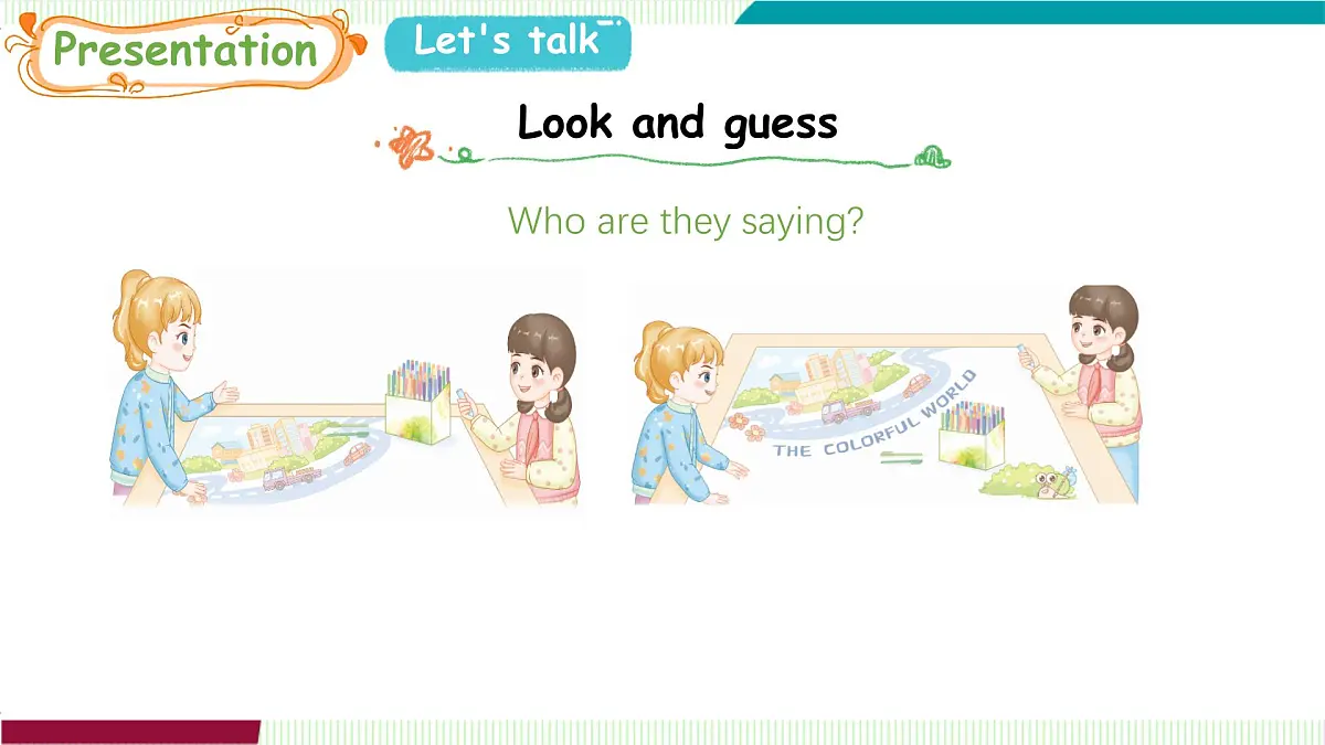 Unit 5 Part B(1)Let’s talk ~ Colour and say第6页