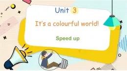 外研版（2024）英語三年級上冊 Unit 3 第3課時 Speed up 課件+表格式教案（含有音視頻）
