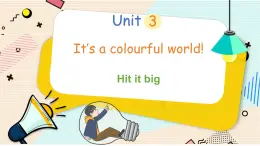 外研版（2024）英語三年級上冊 Unit 3 第5課時 Hit it big 課件+表格式教案（含有音視頻）