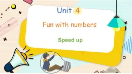 外研版（2024）英語三年級上冊 Unit 4 第3課時 Speed up 課件+表格式教案（含有音視頻）