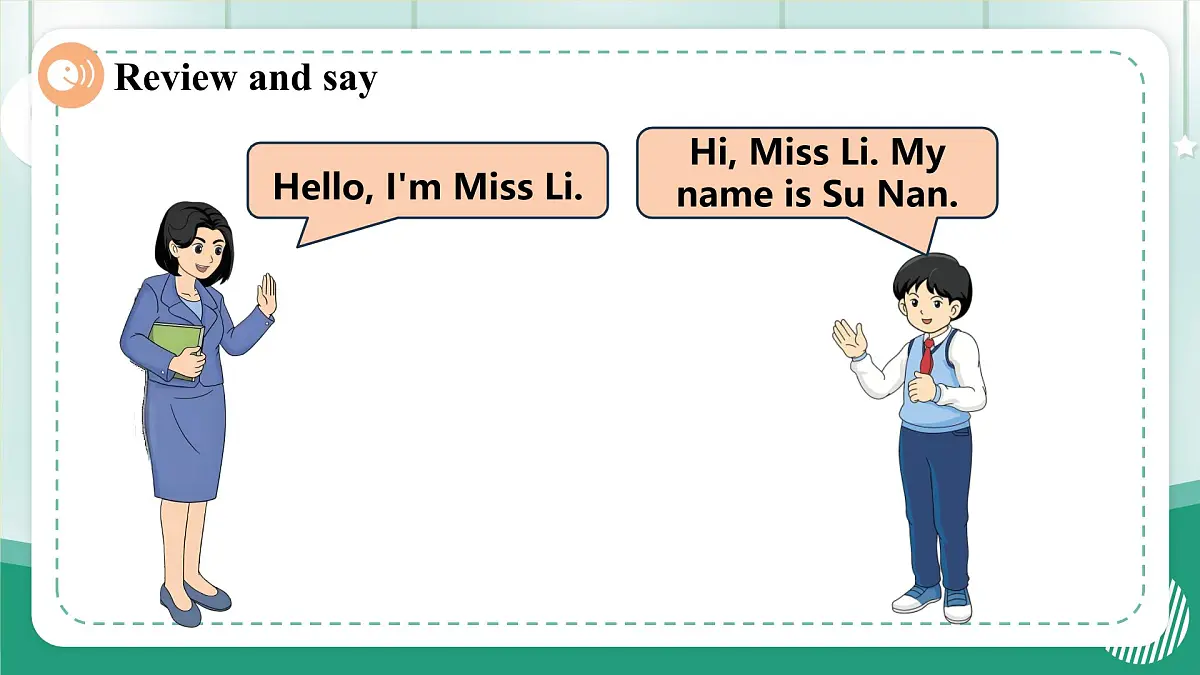 陕旅版 三上 Unit 1 Lesson 3 Part B Let’s talk 课件第5页