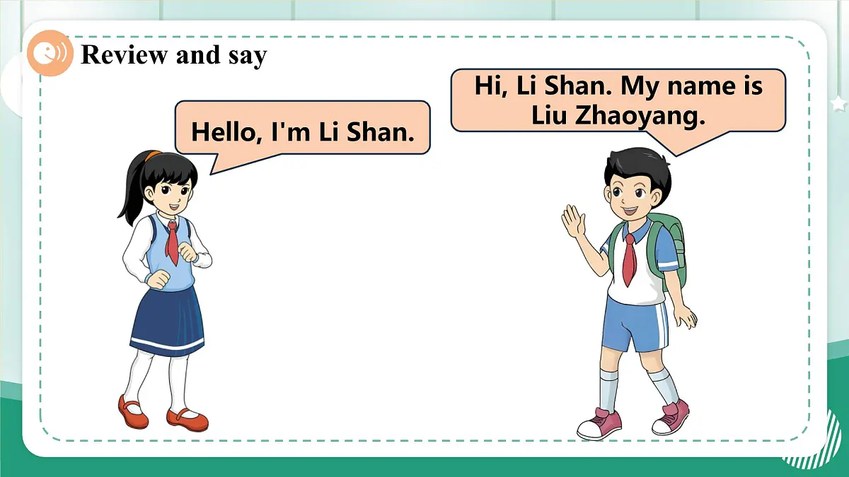 陕旅版 三上 Unit 1 Lesson 3 Part B Let’s talk 课件第6页