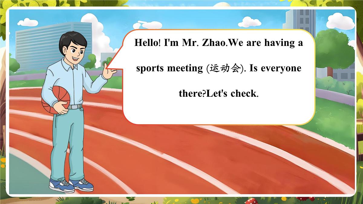 陕旅版 三上 Unit 1 Lesson 3 Part B Let’s talk 课件第7页