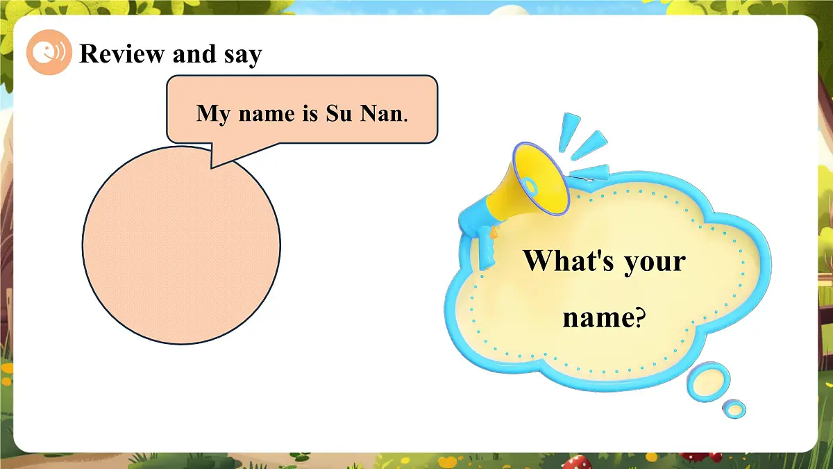 陕旅版 三上 Unit 1 Lesson 4 Part B Fun time 课件第6页