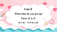 湘少版（2024）四年级上册（2024）Unit 2 What time do you get up?教学ppt课件