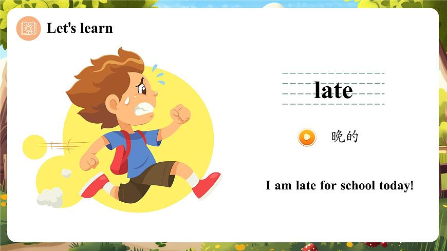 北京版四上 Unit One Lesson 1課件第8頁