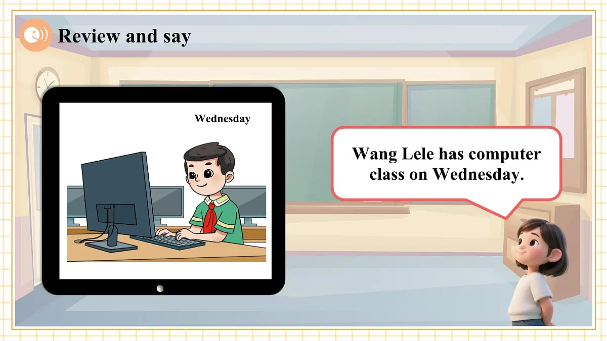 冀教版四上 Unit 1 Lesson 4课件第6页