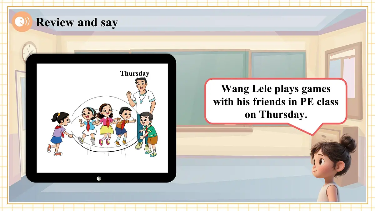 冀教版四上 Unit 1 Lesson 4课件第7页