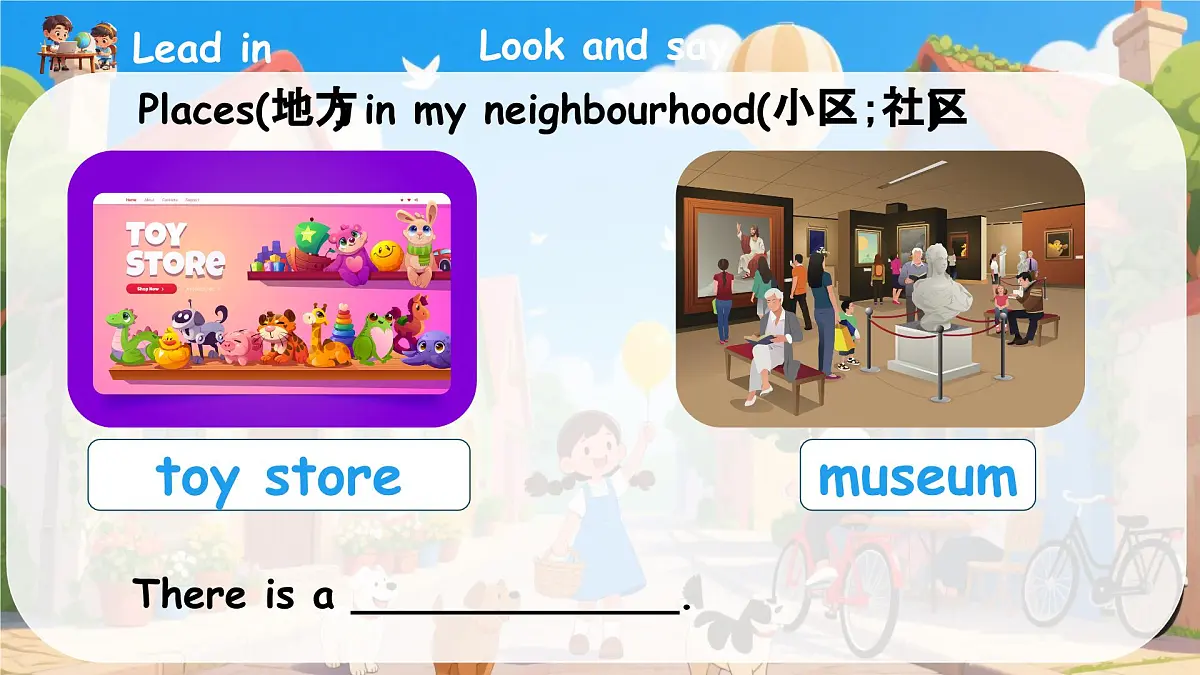 人教PEP版英语四年级上册 Unit 3 第1课时 Part A Let's talk&Draw and say 同步课件第8页