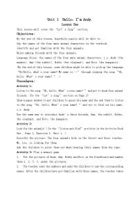 小学英语教科版 (广州)一年级上册（英语口语）Unit 1 Hello, I'm Andy教案设计