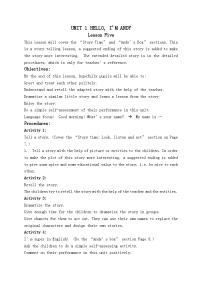 英语一年级上册（英语口语）Unit 1 Hello, I'm Andy教学设计