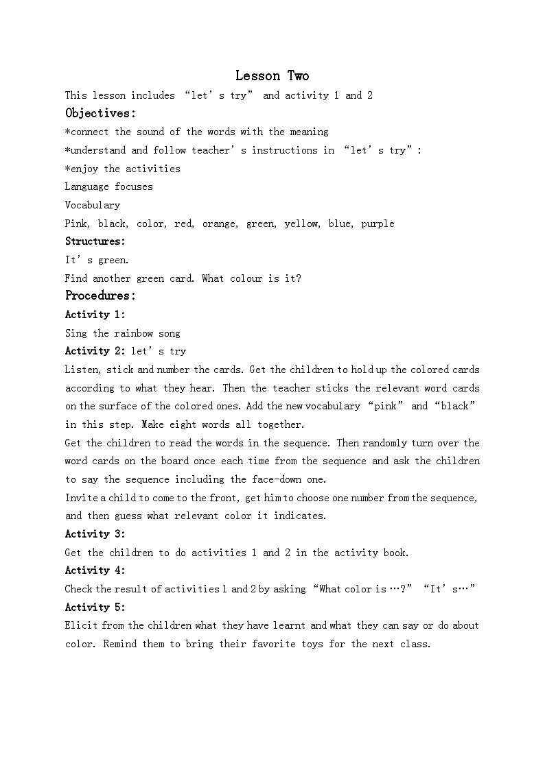 教科版(广州)(一起)一年级英语上册《Unit 4 Lesson Two》教案设计第1页