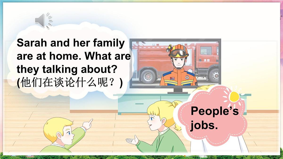 Part A 第2课时第6页