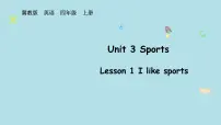 小学英语冀教版(三起)2024四年级上册(2024)Lesson 1 I like sports.评课ppt课件