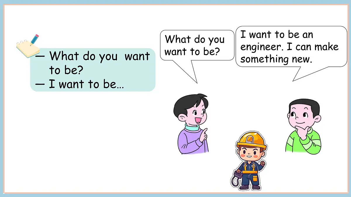 冀教版四上Unit 4 Lesson 5第7页