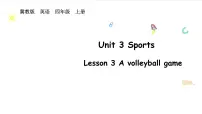 冀教版(三起)2024四年级上册(2024)Lesson 3 A volleyball game图片ppt课件