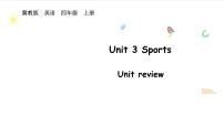 英语Unit review教学ppt课件