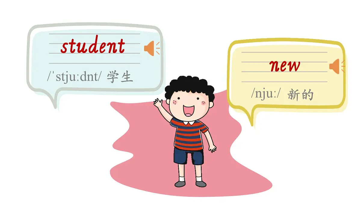 Lesson 1 We can play sports there第4页