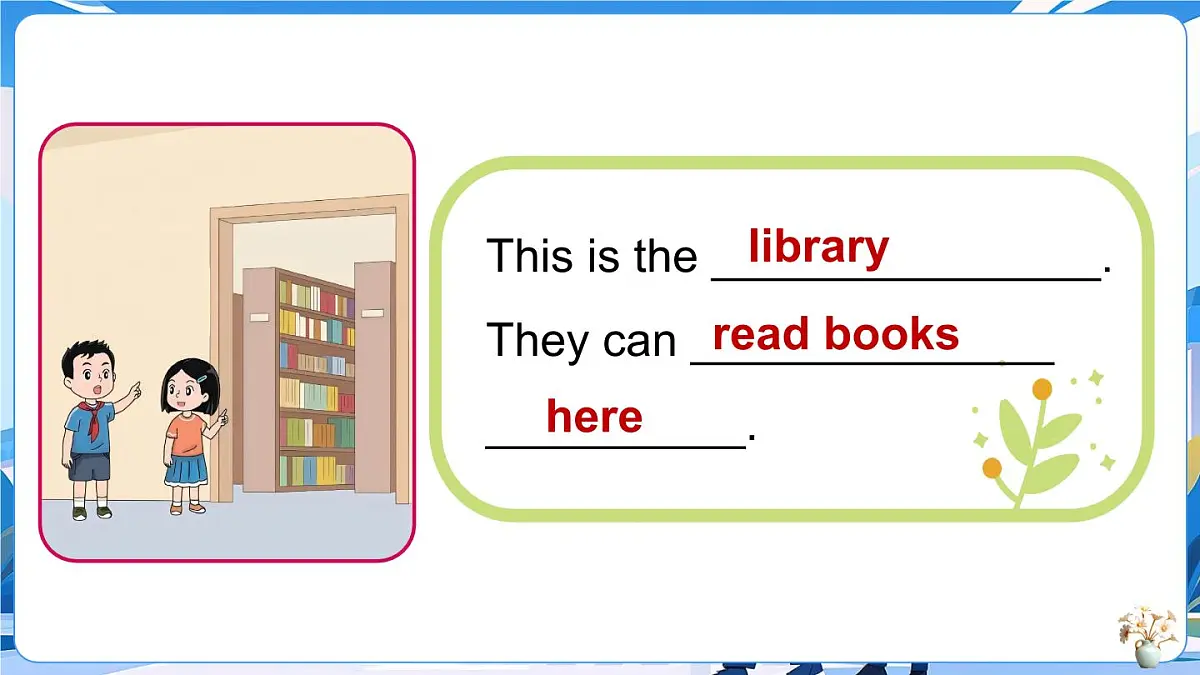 Lesson 2 Which class are you in?第8页